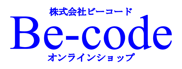 ビーコード　オンラインショップ